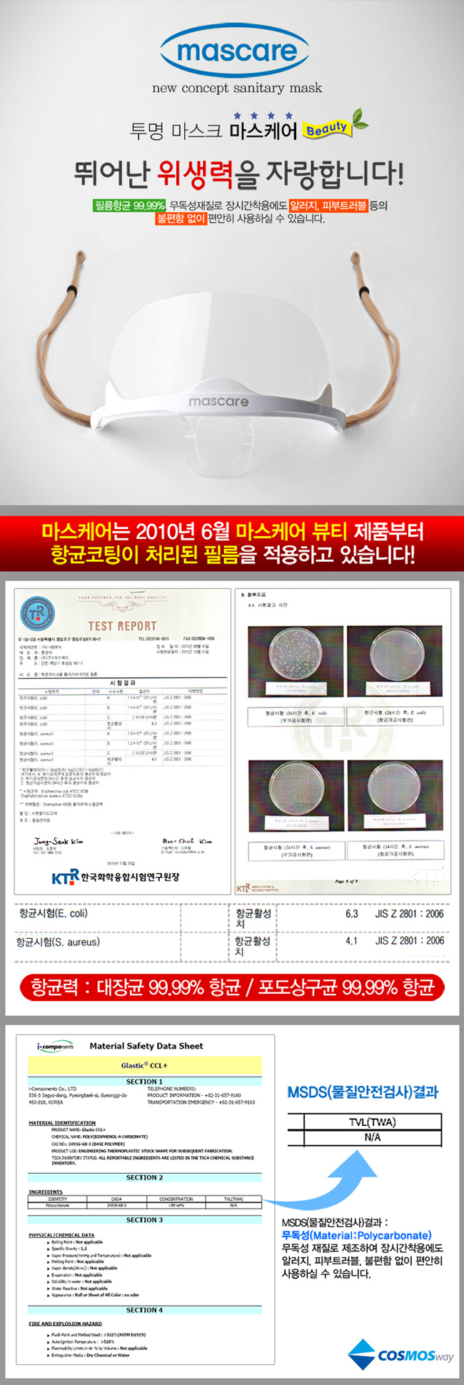 fff28c01280ae6d1701bf9baec4477c8_1529282446_4506.jpg