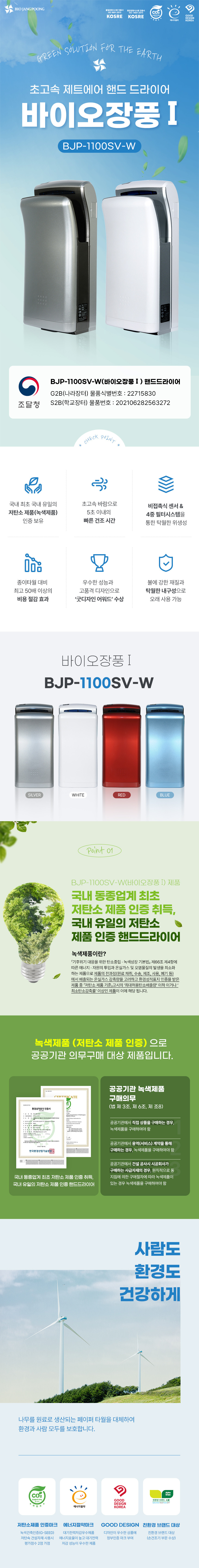 55df93b787235b70bb73ddca2f0c4cc7_1706838853_7169.jpg