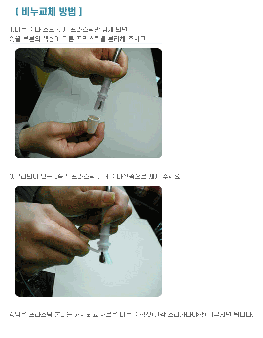 1201497558.gif