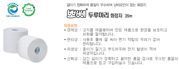 1205129684.gif
