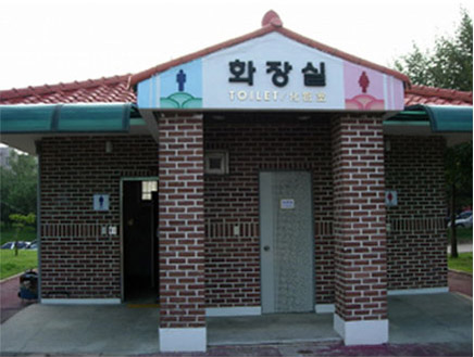 1267166119.jpg