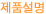 1276562931.gif