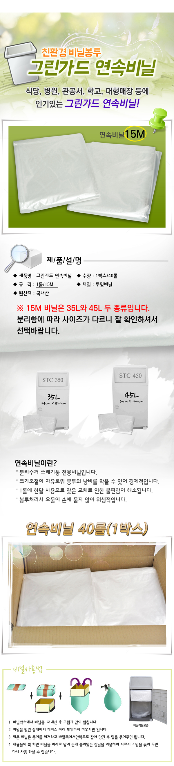 1392628396.jpg