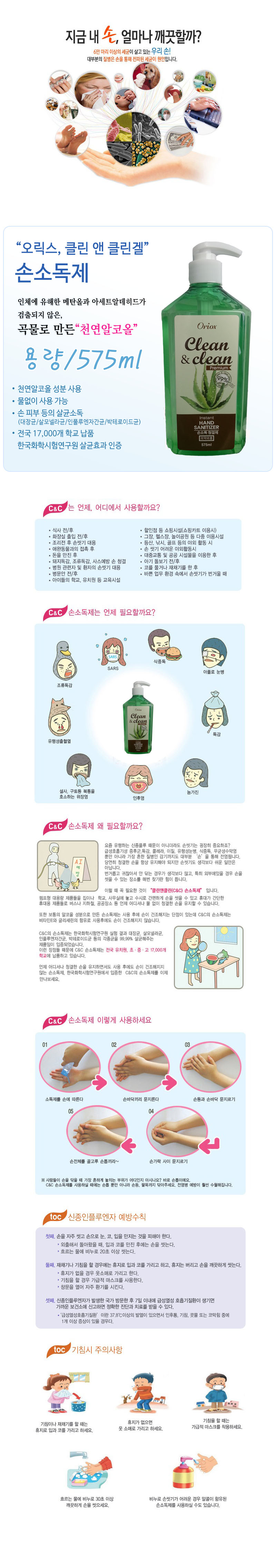 1409902237.jpg
