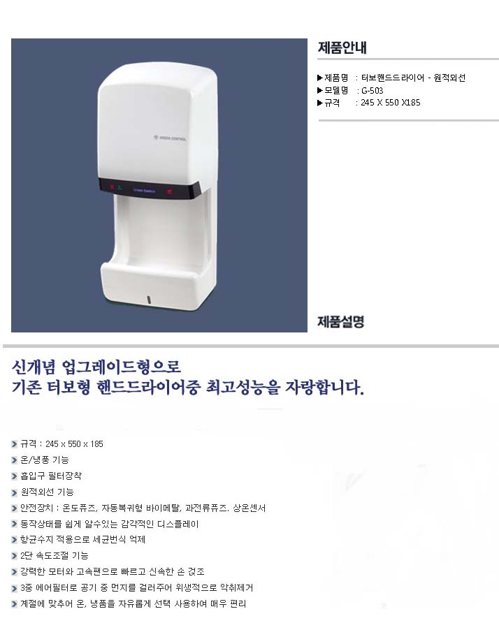 1508303985.jpg