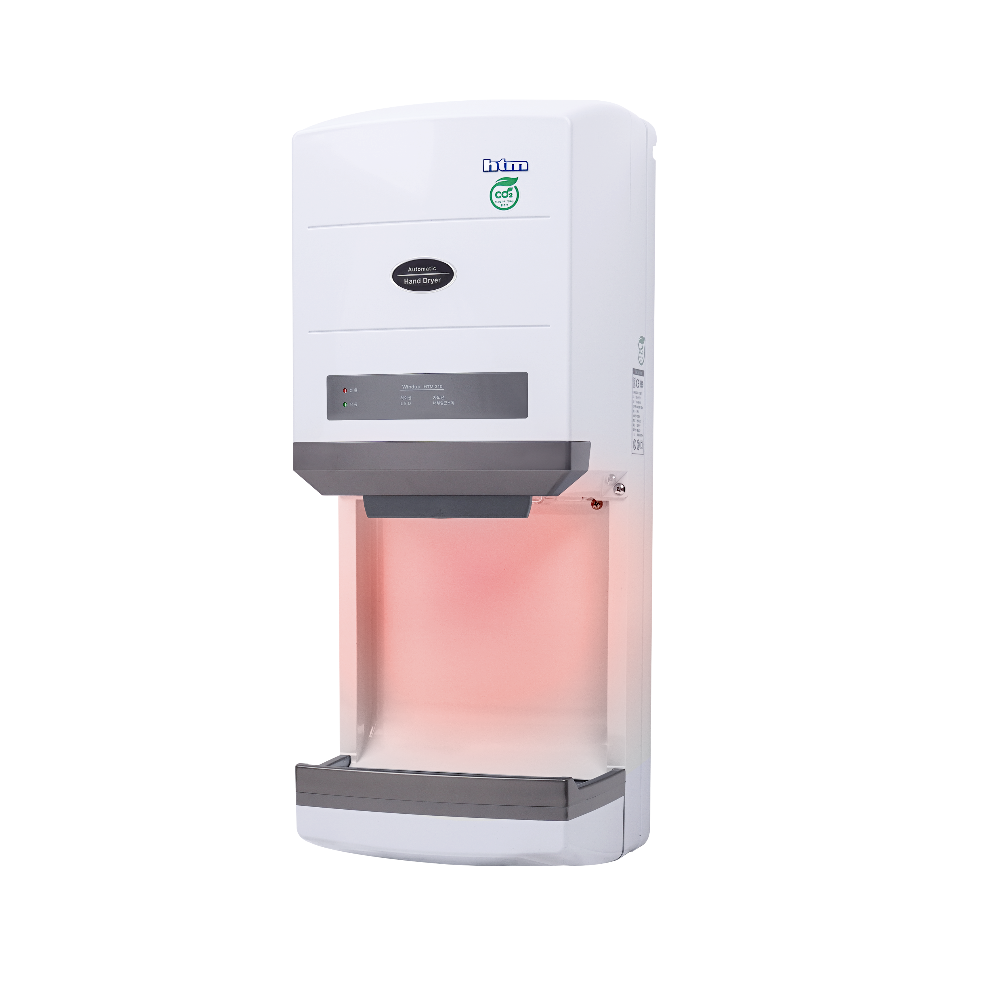 핸드드라이어 HTM-310 [초고속 핸드드라이기]