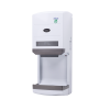 핸드드라이어 HTM-310 [초고속 핸드드라이기]