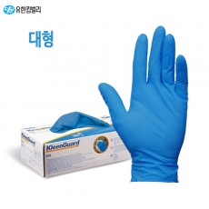 크린가드 G10 아틱블루 글러브(대형)[200EA/1카톤]