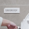Object / 오브젝트 / 문구형 화장실 표지판