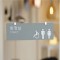Urban Board / 어반보드 / 천장형 화장실 표지판