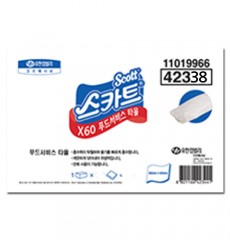 스카트® X60 푸드서비스 타올 50매[1카톤]