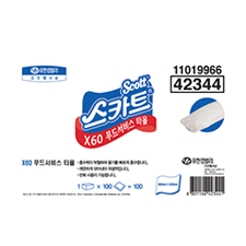 스카트® X60 푸드서비스 타올 100매[1카톤]