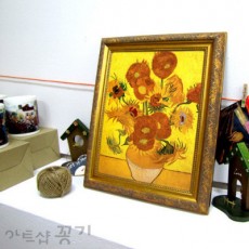 명화소품액자 - 열네송이 해바라기 / 고흐