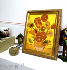 명화소품액자 - 열네송이 해바라기 / 고흐