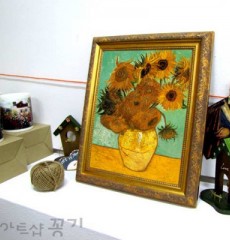명화소품액자 - 열두송이 해바라기 / 고흐