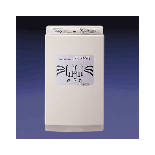대림통상 삽입형핸드드라이어 DX-1000[쾌속제트핸드드라이어]