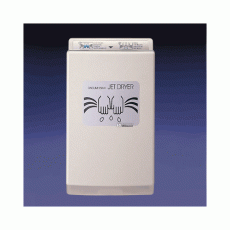 대림통상 삽입형핸드드라이어 DX-1000[쾌속제트핸드드라이어]