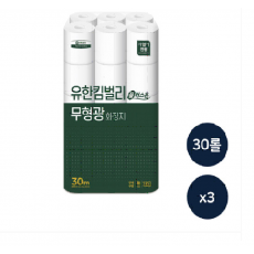 유한킴벌리 플러스온 무형광 두루마리 화장지  3겹 30m 30롤 x 3 (총90롤)
