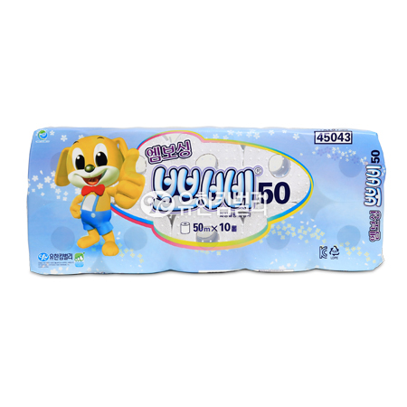 뽀삐® 두루마리 화장지 50m/45043 *10팩*100롤