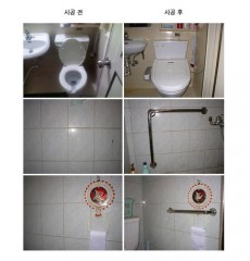 동작구청 1