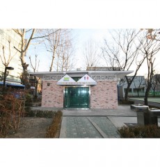 뒷별공원