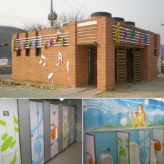 북한강 야외공연장 화장실