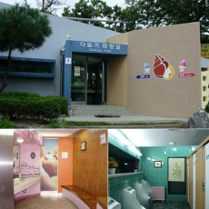 수원 다슬기 화장실