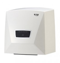핸드드라이어 YSM-210 [저소음 일반형핸드드라이기]