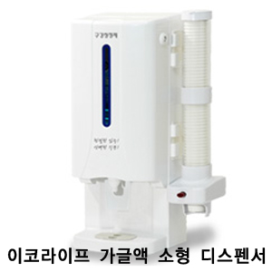 애니가글 전용 디스펜서 1EA