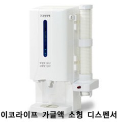애니가글 전용 디스펜서 1EA