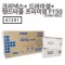 크리넥스 드라이셀 프리미엄 F150/크리넥스 멀티폴드 핸드타올 150매(크리넥스 딱 한장타올)/47201