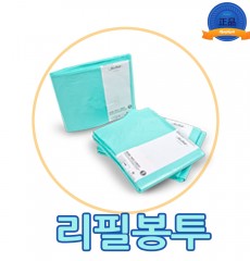 매직캔 휴지통/쓰레기통 리필봉투(연속비닐)