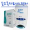 크리넥스 프리미엄 손소독제/ 디스펜서 [500ml]
