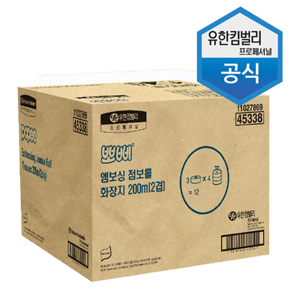 [무료배송]뽀삐 엠보싱 점보롤화장지 200m (2겹)/45338