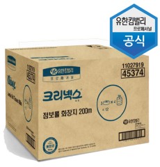 [무료배송]크리넥스 점보롤 화장지 200m/45374