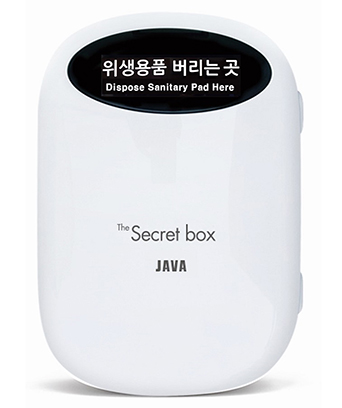 티에스자바 생리대수거함 / JV-100 / JV-111 / JV-121