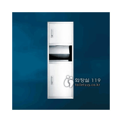 스테인레스 핸드타올디스펜서/핸드타올케이스 1200/573/573R