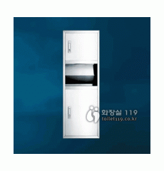 스테인레스 핸드타올디스펜서/핸드타올케이스 1200/573/573R