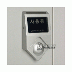 무전원사용중표시등 반영구적 솔라도어락 541