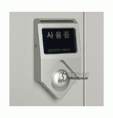 무전원사용중표시등 반영구적 솔라도어락 541