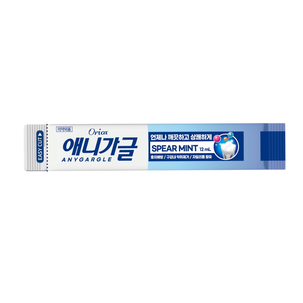 [무료배송]1회용 애니가글 (12ml*100개)